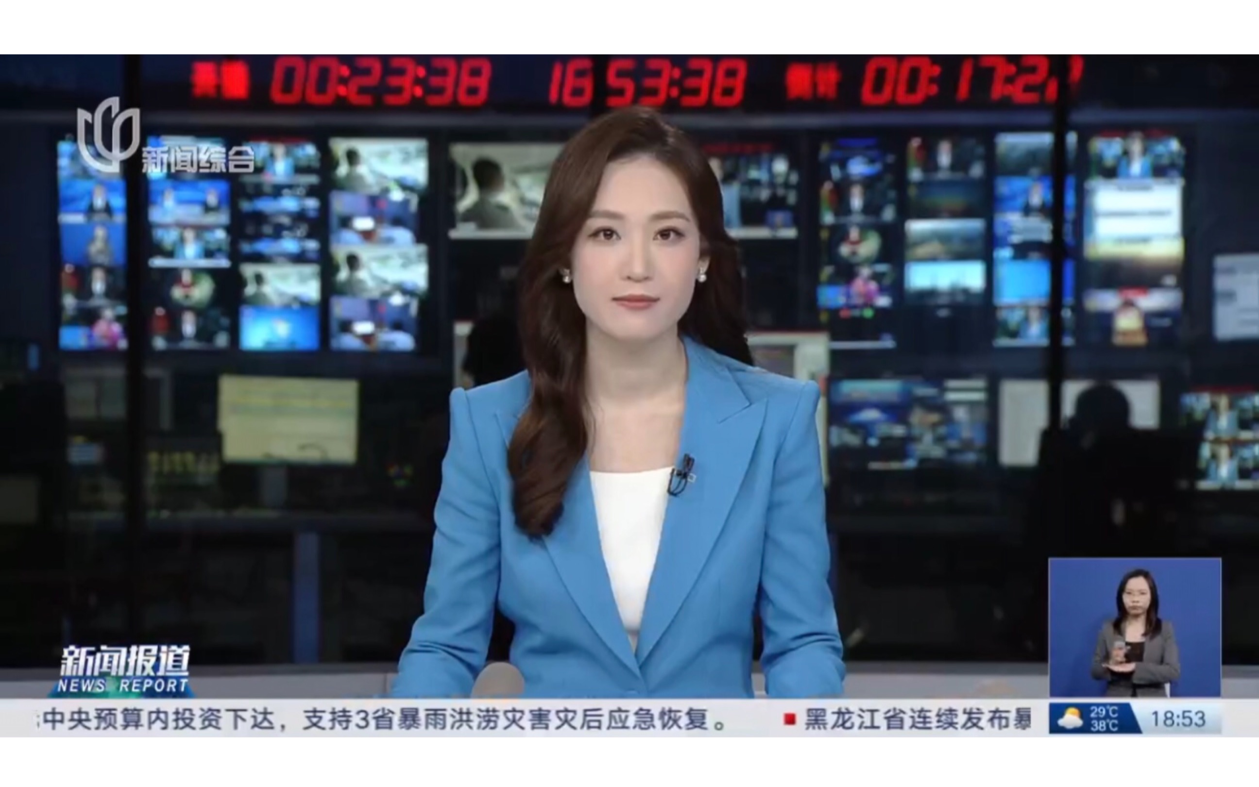 【主流媒体看连城】《中国县域经济报》报道！精雕细琢“绣”连城