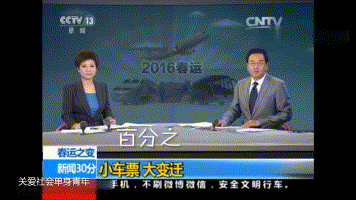 【法院资讯】渭南法院周动态播报（235）